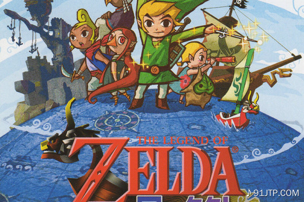 动漫游戏《Legend of Zelda-塞尔达传说-Ocarina of Time-时之笛-Zora's Domain》指弹谱|独奏GTP谱