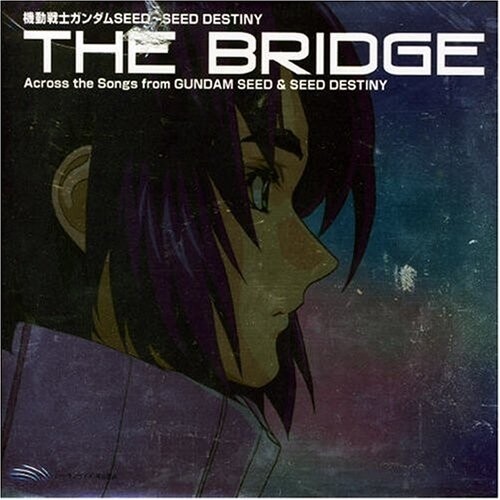 动漫游戏《Gundam Seed Destiny-机动战士高达Seed Destiny-Omokage-面影v13》指弹谱|独奏GTP谱