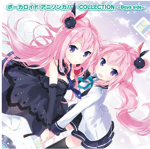 动漫游戏《氷菓-冰果ED-まどろみの約束》指弹谱|独奏GTP谱