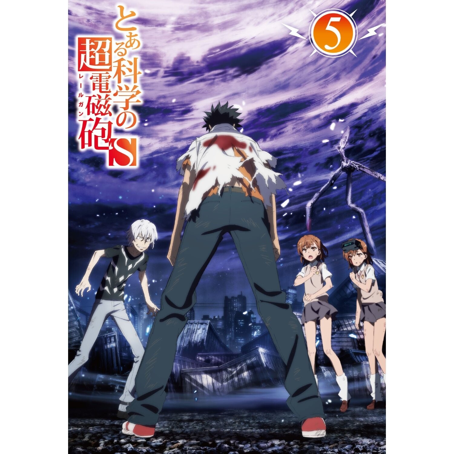 动漫游戏《Toaru Kagaku no Railgun-某科学的超电磁炮 とある科学の超电磁炮-Ketsui to kakugo》指弹谱|独奏GTP谱