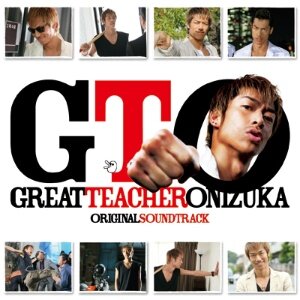 动漫游戏《Great Teacher Onizuka-麻辣教师 グレート ティーチャー オニヅカ-Last Piece》指弹谱|独奏GTP谱