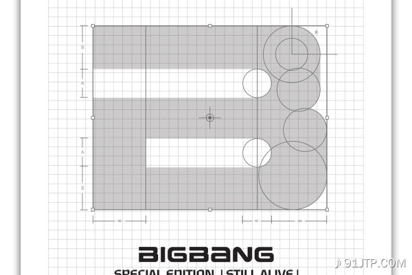 BigBang《Monster》指弹谱|独奏GTP谱