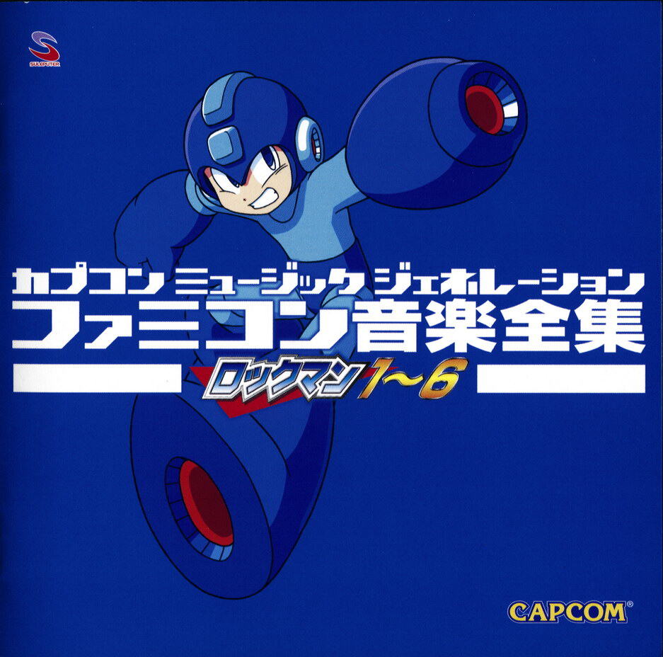 动漫游戏《洛克人-Mighty No. 9-Main Theme Transcription》指弹谱|独奏GTP谱