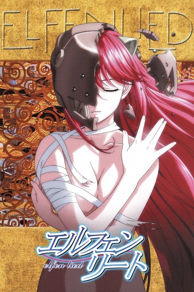 动漫游戏《妖精的旋律-Elfen Lied-Lilium》指弹谱|独奏GTP谱