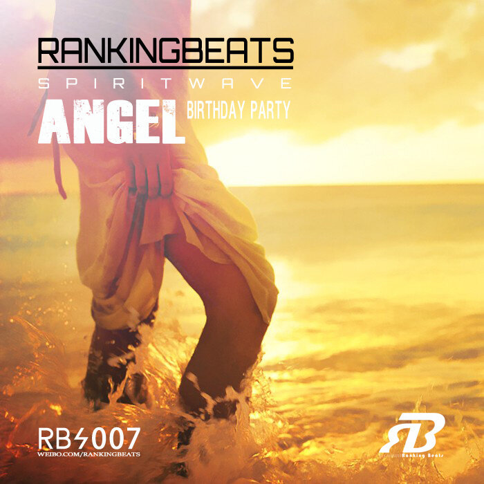 原声带《Angel-电影天使之城插曲》指弹谱|独奏GTP谱