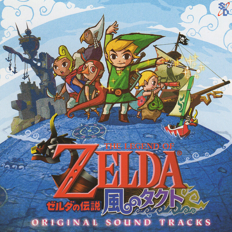 近藤浩治《Legend of Zelda-塞尔达传说-The Wind Waker-风之杖-Dragon Roost Island》指弹谱|独奏GTP谱