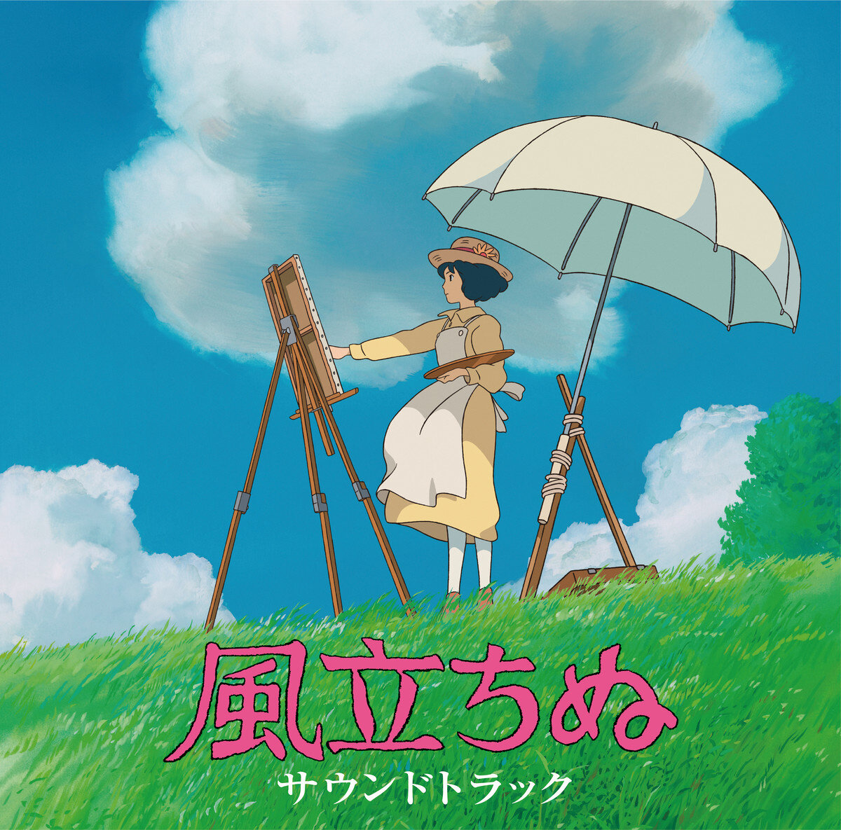 动漫游戏《起风了-风立ちぬ-Naoko-菜穗子Fate》指弹谱|独奏GTP谱