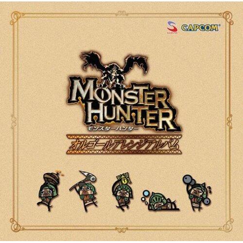 动漫游戏《怪物猎人-Monster Hunter-Main Theme》指弹谱|独奏GTP谱