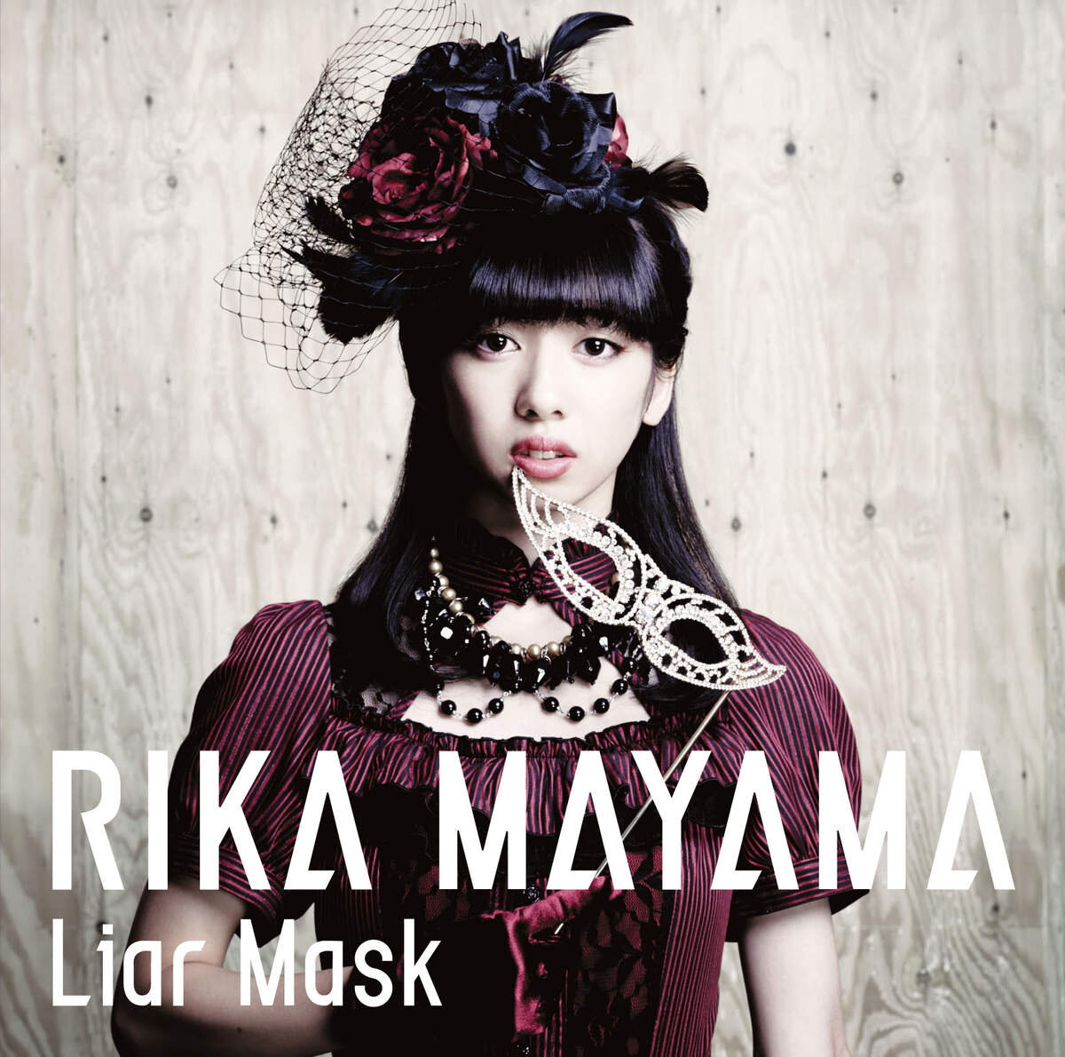 动漫游戏《斩·赤红之瞳-Liar Mask》指弹谱|独奏GTP谱