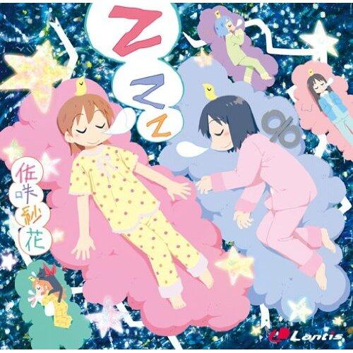 动漫游戏《日常-Zzz》指弹谱|独奏GTP谱