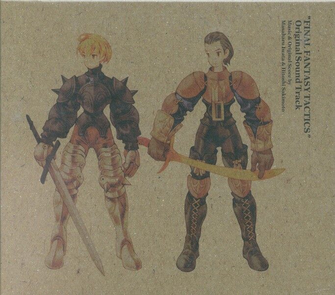 动漫游戏《Final Fantasy Tactics-最终幻想战略版-Bland Logo-TitleBack》指弹谱|独奏GTP谱