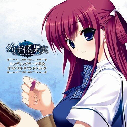 动漫游戏《グリザイアの果実-灰色的果实-Soles Of My Shoes》指弹谱|独奏GTP谱