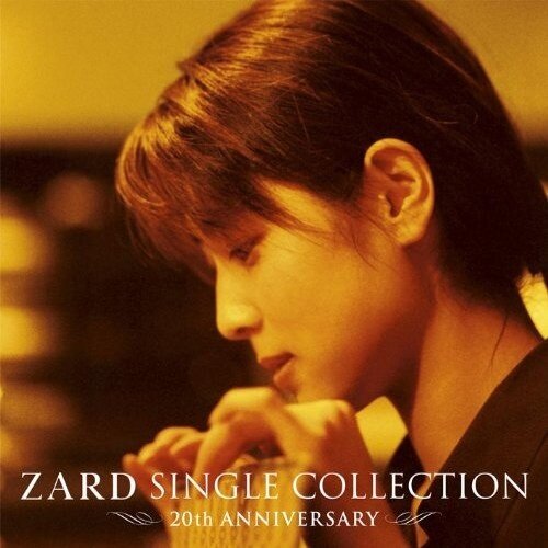 Zard《運命のルーレット廻して-转动命运之轮》指弹谱|独奏GTP谱