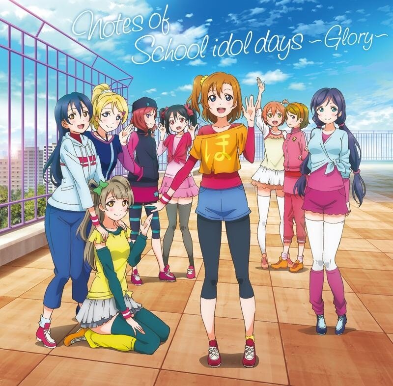 μ\'s《LoveLive！-校园偶像计划 ラブライブ！-Shocking Party-A-RISE》指弹谱|独奏GTP谱