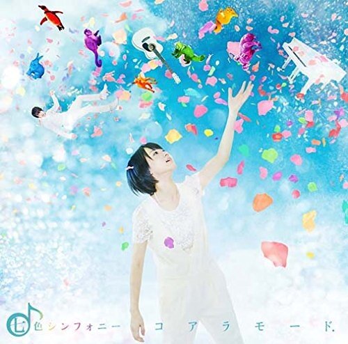 コアラモード.《七色シンフォニー-四月是你的谎言OP2》指弹谱|独奏GTP谱