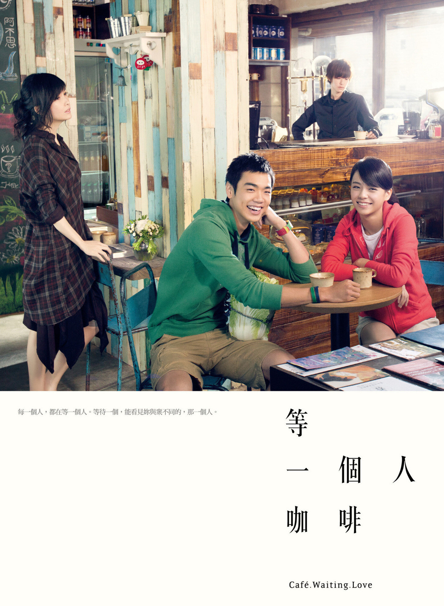 庾澄庆《缺口》指弹谱|独奏GTP谱