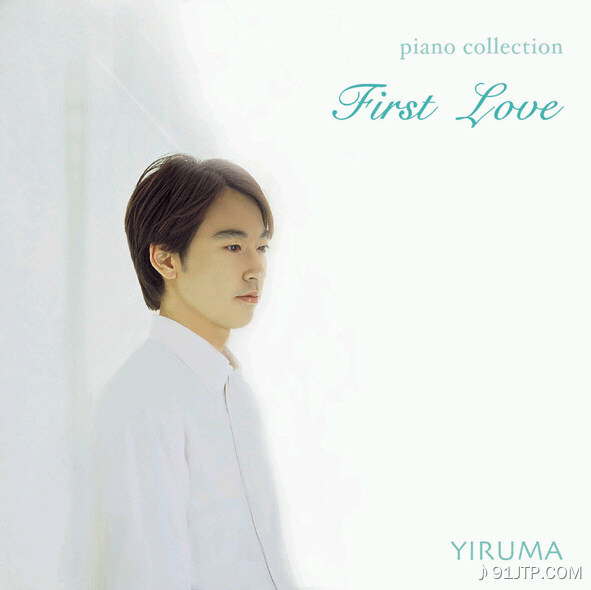 Yiruma《When The Love Falls》指弹谱|独奏GTP谱