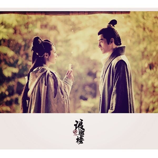 陈潇潇《潇潇指弹改编-红颜旧-琅琊榜插曲》指弹谱|独奏GTP谱