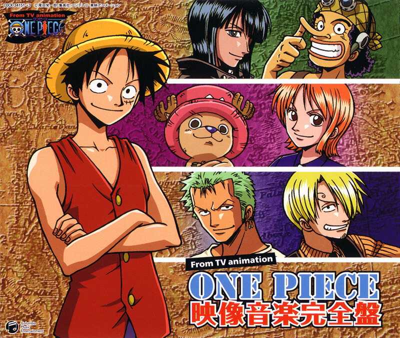 动漫游戏《One Piece-海贼王-母なる海-Haha Naru Umi》指弹谱|独奏GTP谱