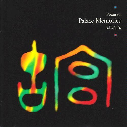 S.E.N.S.《Palace Memories-故宫的记忆》指弹谱|独奏GTP谱