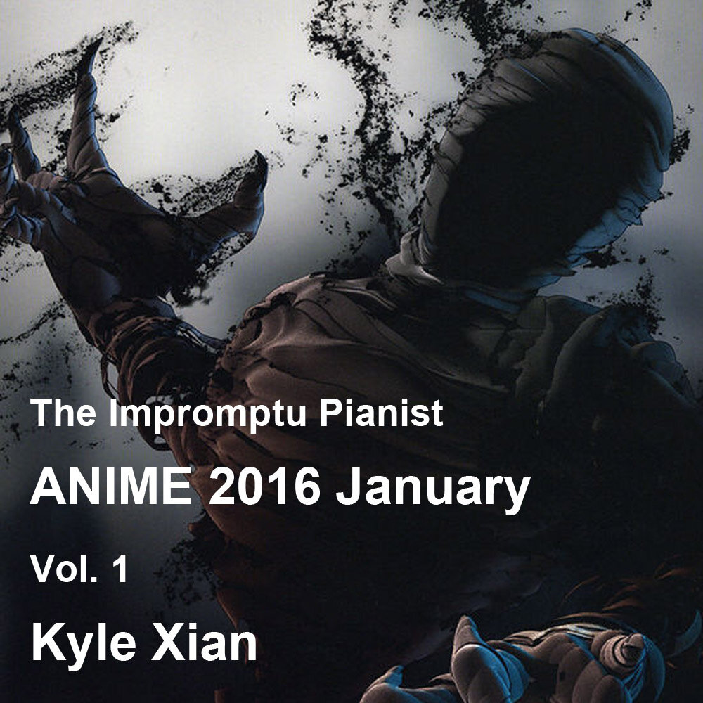 Kyle Xian《夕山谣》指弹谱|独奏GTP谱