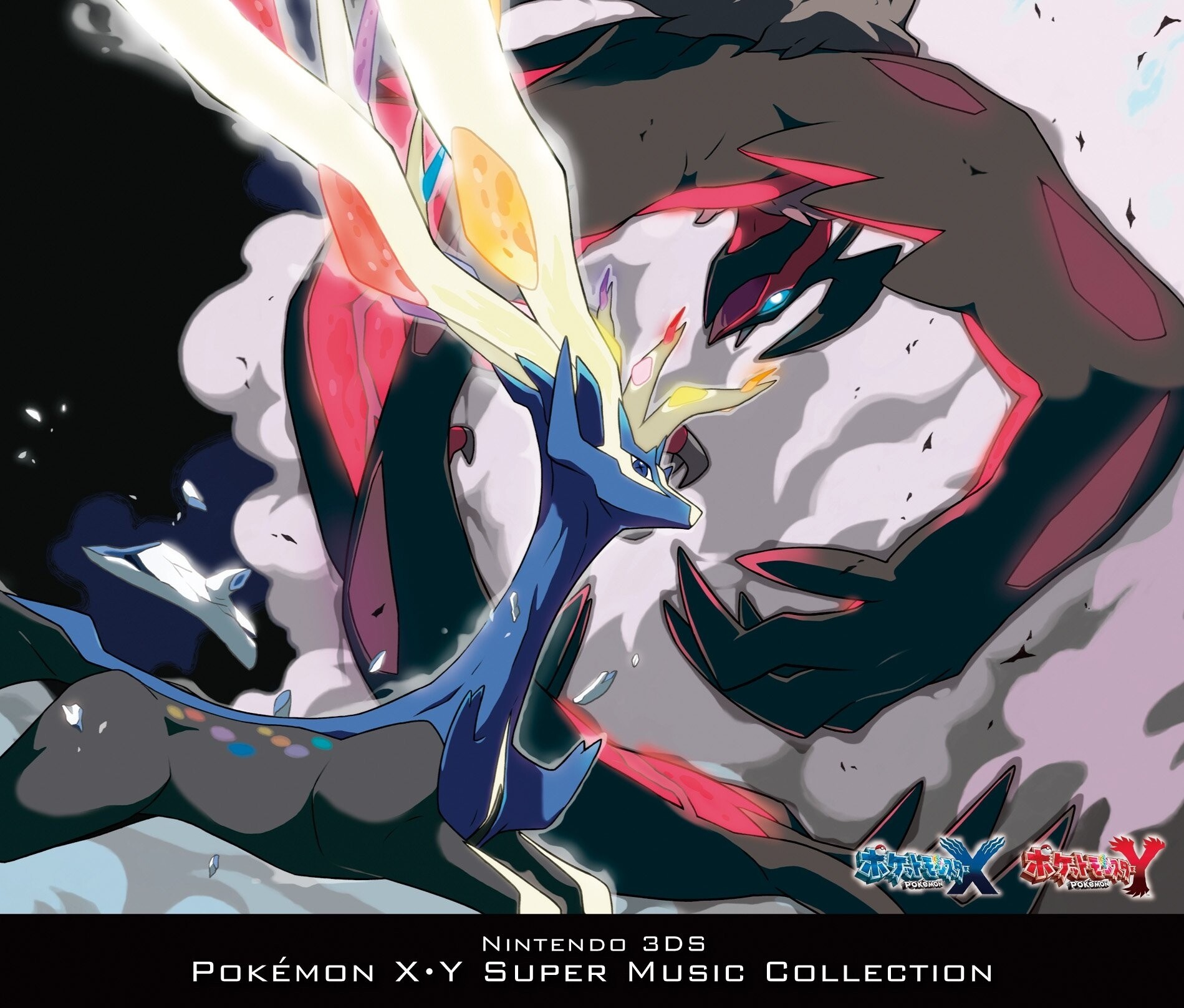 动漫游戏《口袋妖怪-Gotta Catch \'Em All》指弹谱|独奏GTP谱