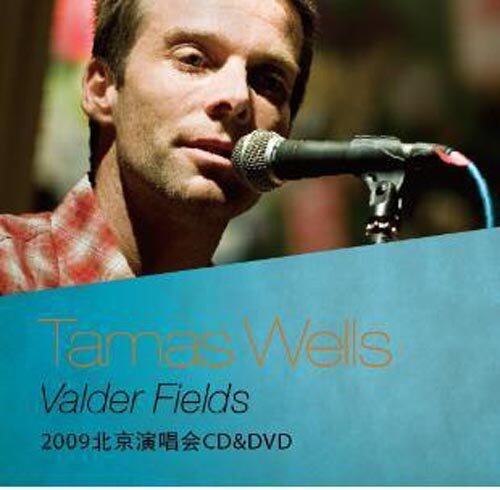 Tamas Wells《Valder Fields》指弹谱|独奏GTP谱