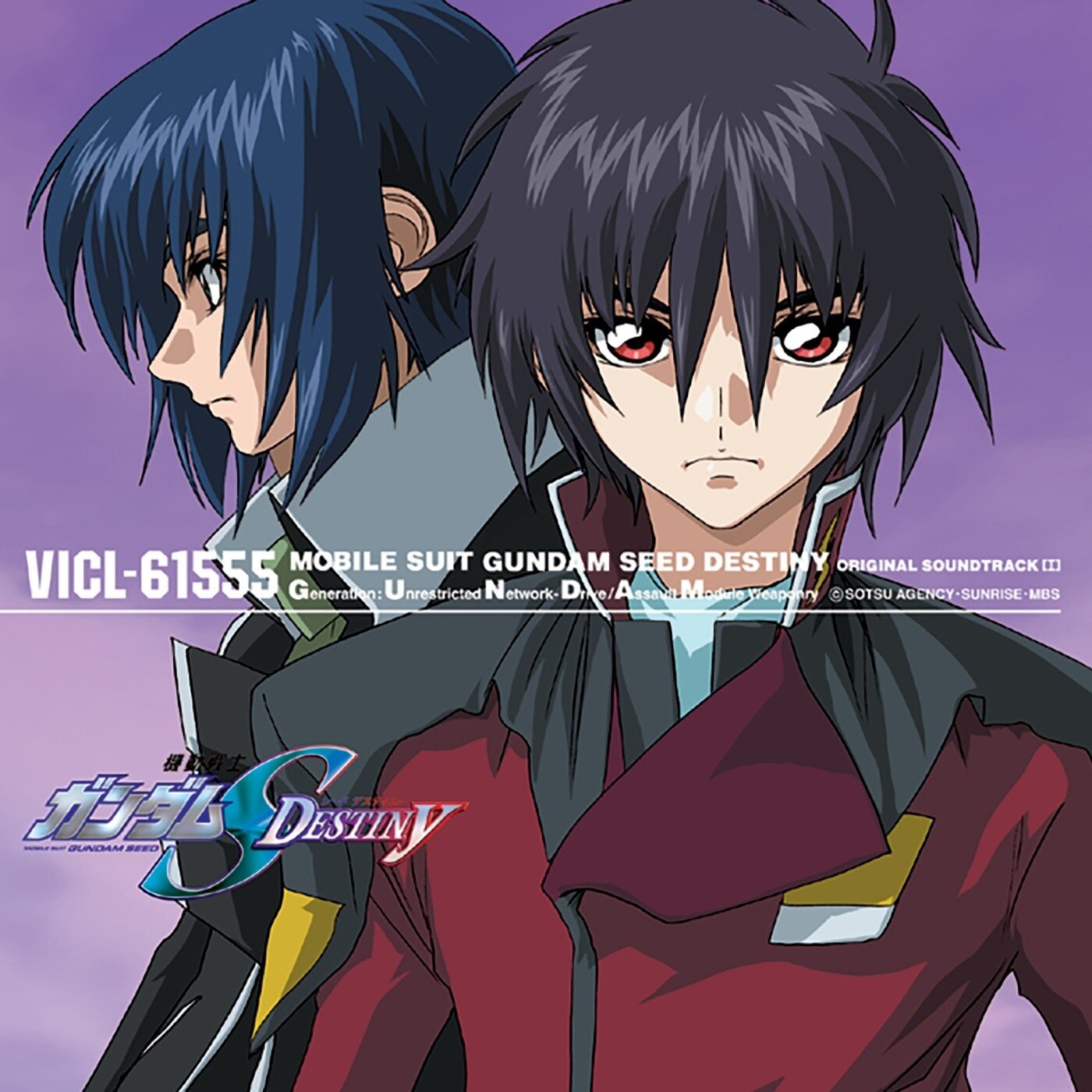 动漫游戏《机动战士高达SEED DESTINY-Fields of Hope》指弹谱|独奏GTP谱