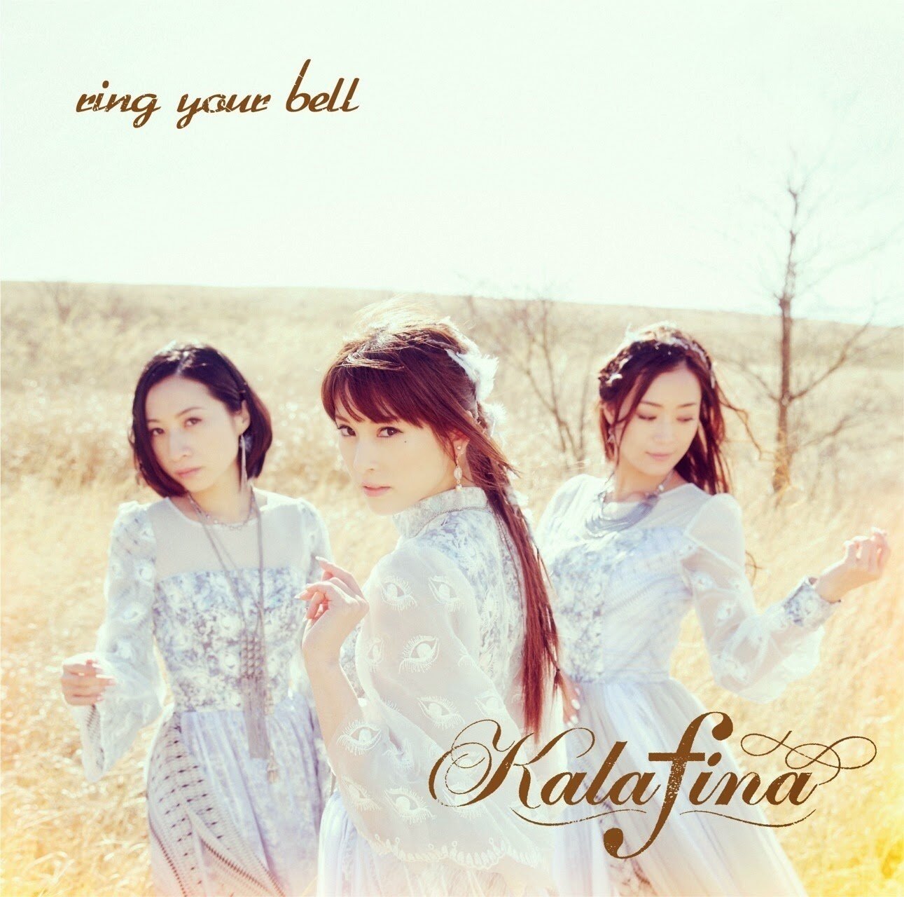 Kalafina《Ring your bell-FSN UBW ED2》指弹谱|独奏GTP谱
