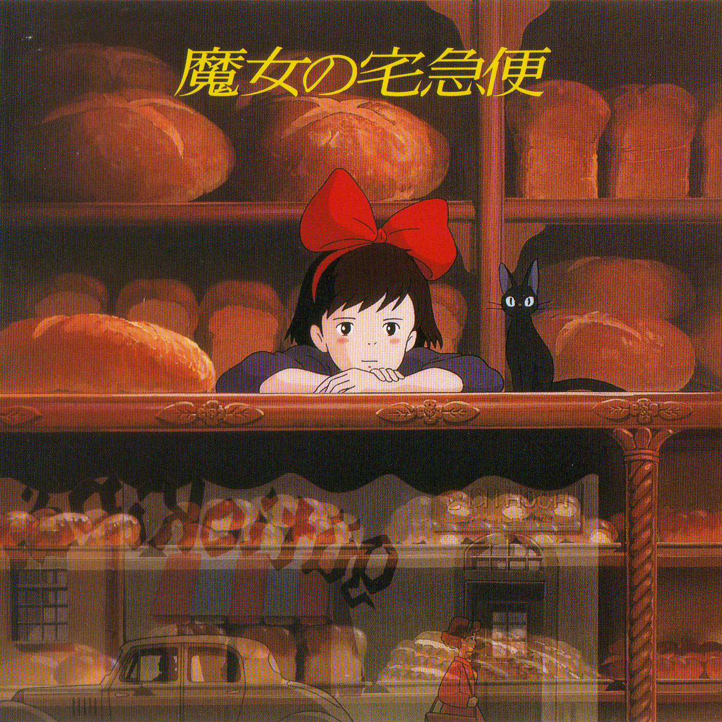 陈潇潇《风之丘》指弹谱|独奏GTP谱