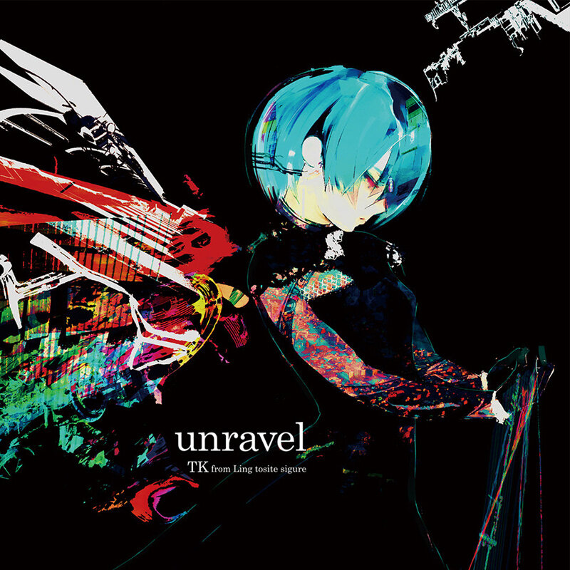 Eddie van der Meer《东京食尸鬼-Unravel-唯美指弹版》指弹谱|独奏GTP谱