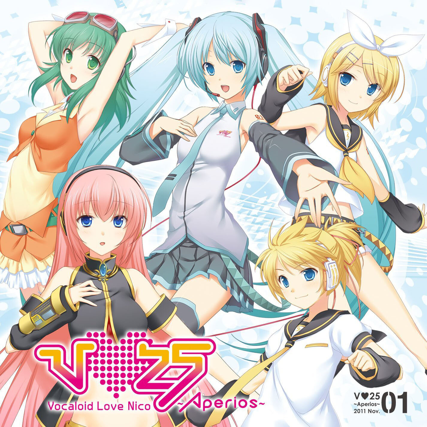 初音未来《夢と葉桜-梦与叶樱 中文版叫“外婆桥”》指弹谱|独奏GTP谱