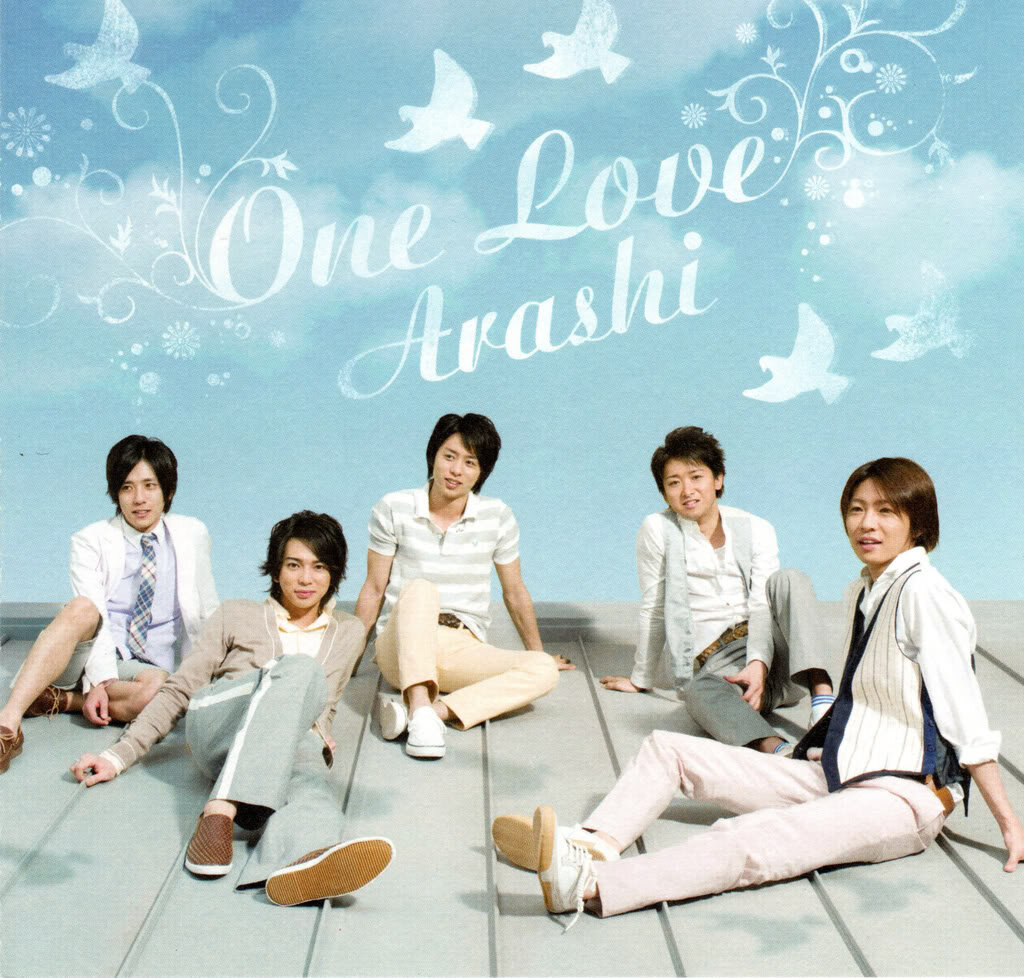 嵐《One Love-改编 By cBm》指弹谱|独奏GTP谱