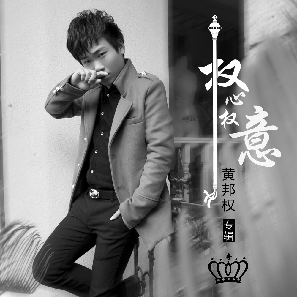 练习曲《又是情人劫 简易独奏》指弹谱|独奏GTP谱