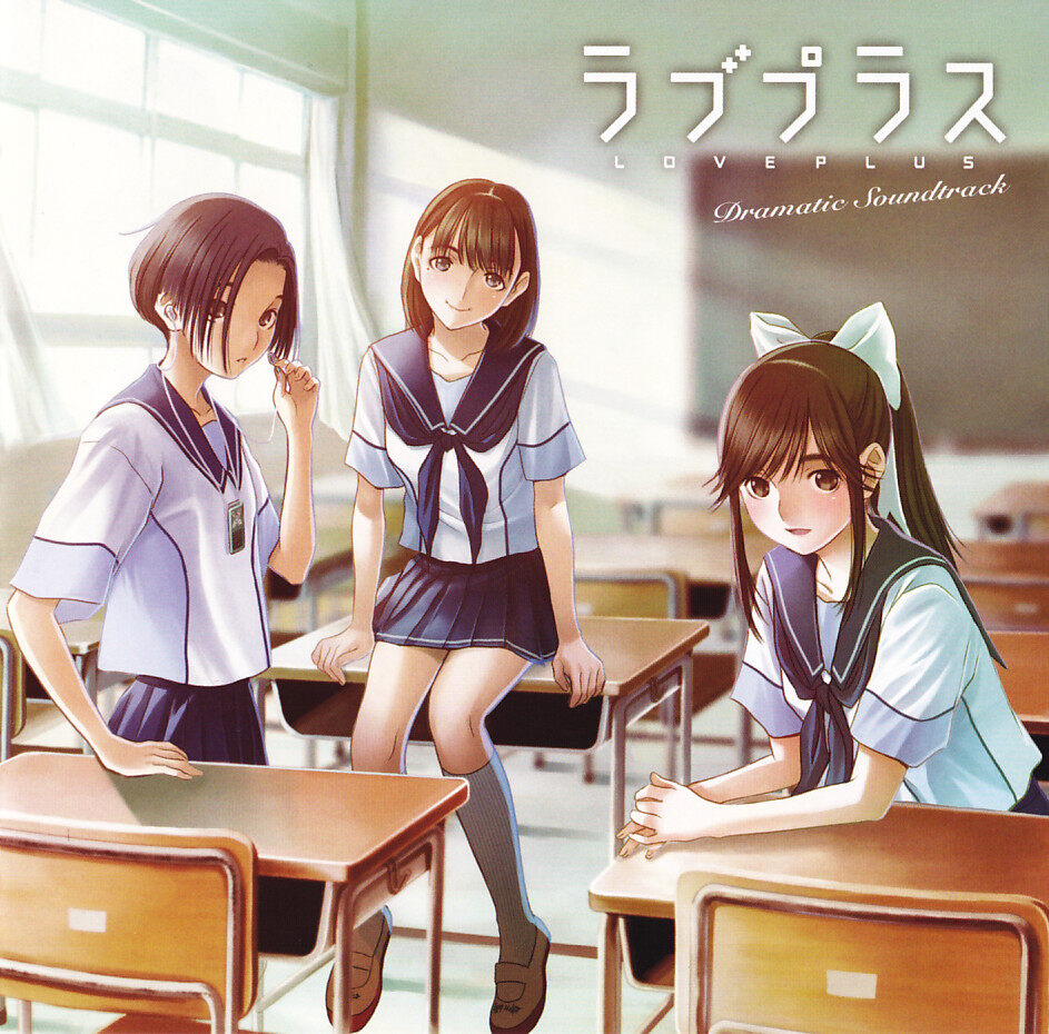 动漫游戏《Love Plus-小早川凛子テームBGM1》指弹谱|独奏GTP谱