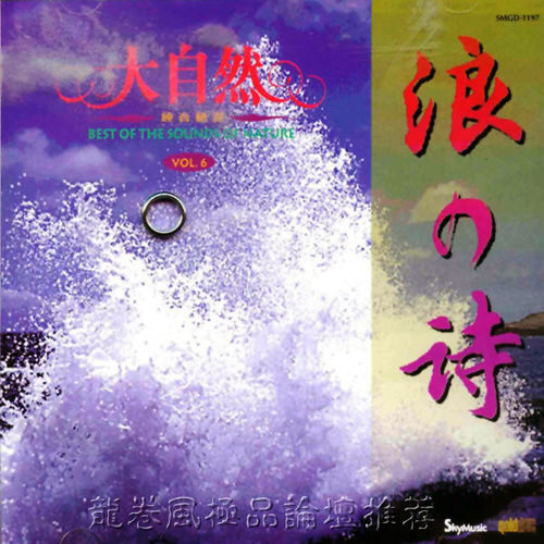 Francis Lai《Jours En France》指弹谱|独奏GTP谱