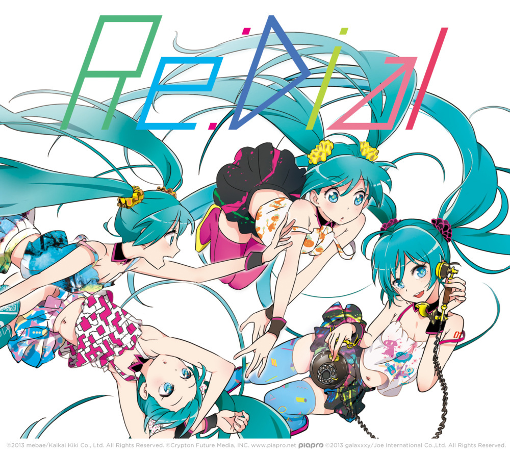 livetune《ストロボナイツ》指弹谱|独奏GTP谱