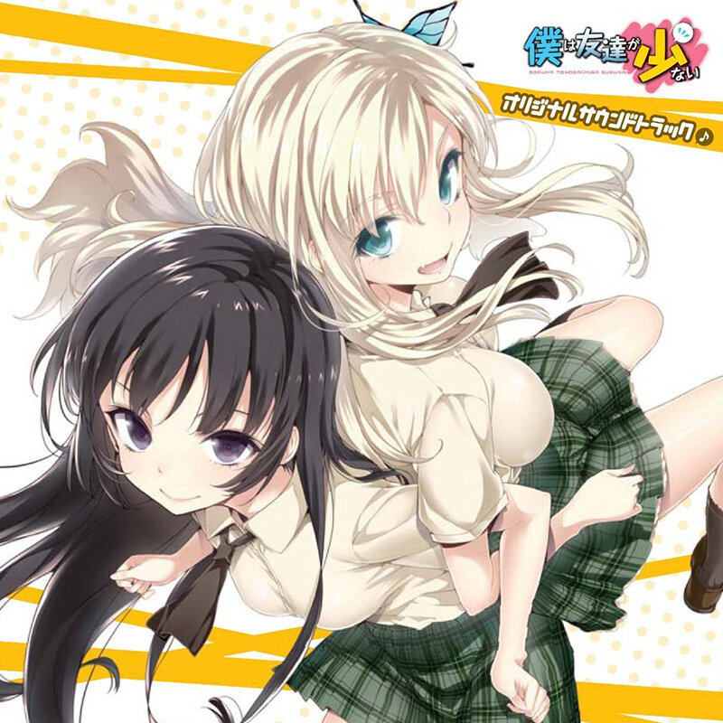 Tom-H@ck《変态乳牛》指弹谱|独奏GTP谱