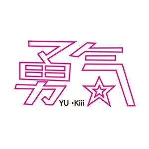 《いつか夢で-扒谱by cBm》指弹谱|独奏GTP谱
