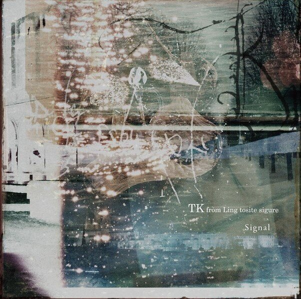 TK from 凛として時雨《Unravel-东京食尸鬼OP》指弹谱|独奏GTP谱