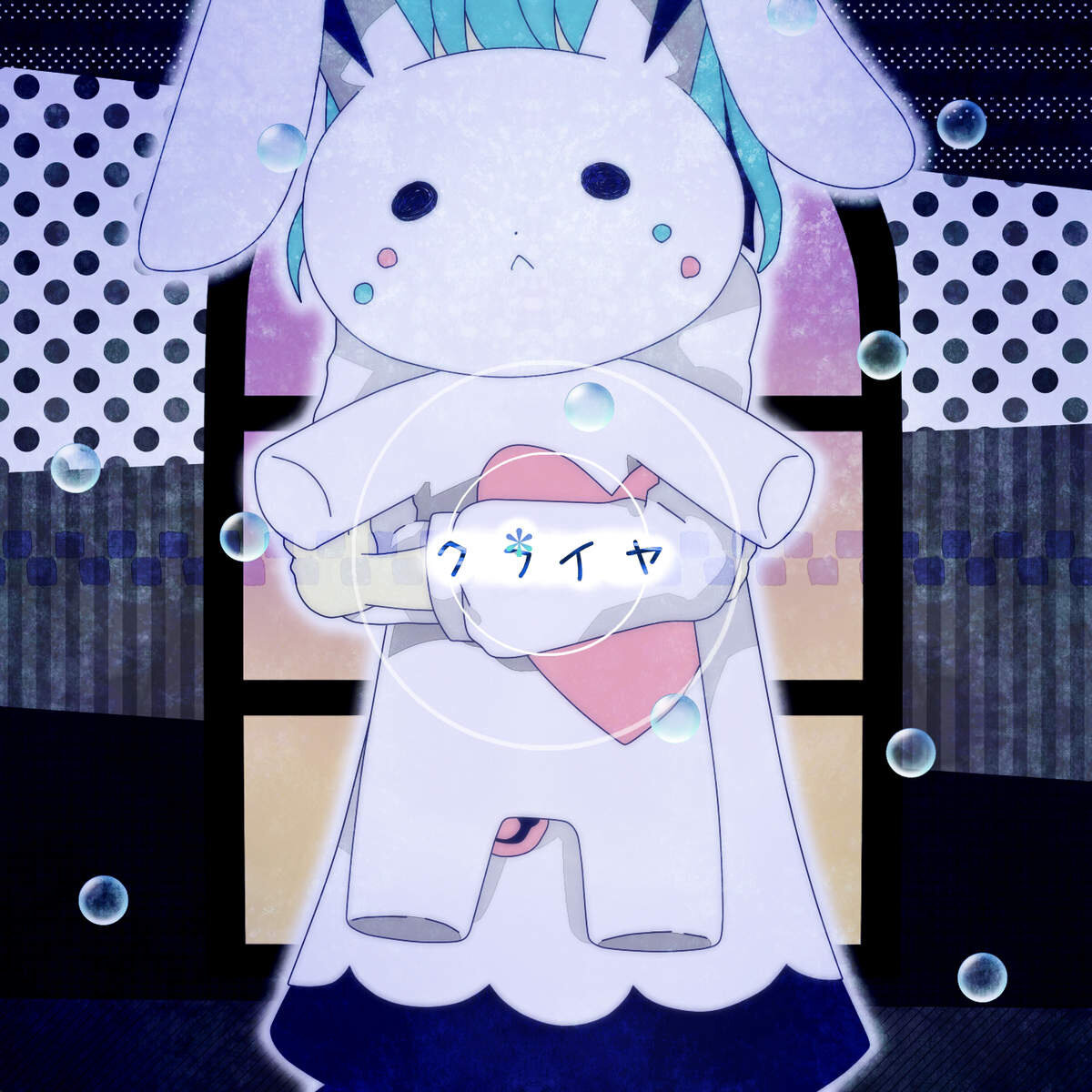 鹿乃《クライヤ-Cryer》指弹谱|独奏GTP谱