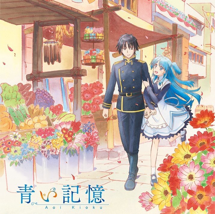 加藤達也《Always in my heart》指弹谱|独奏GTP谱