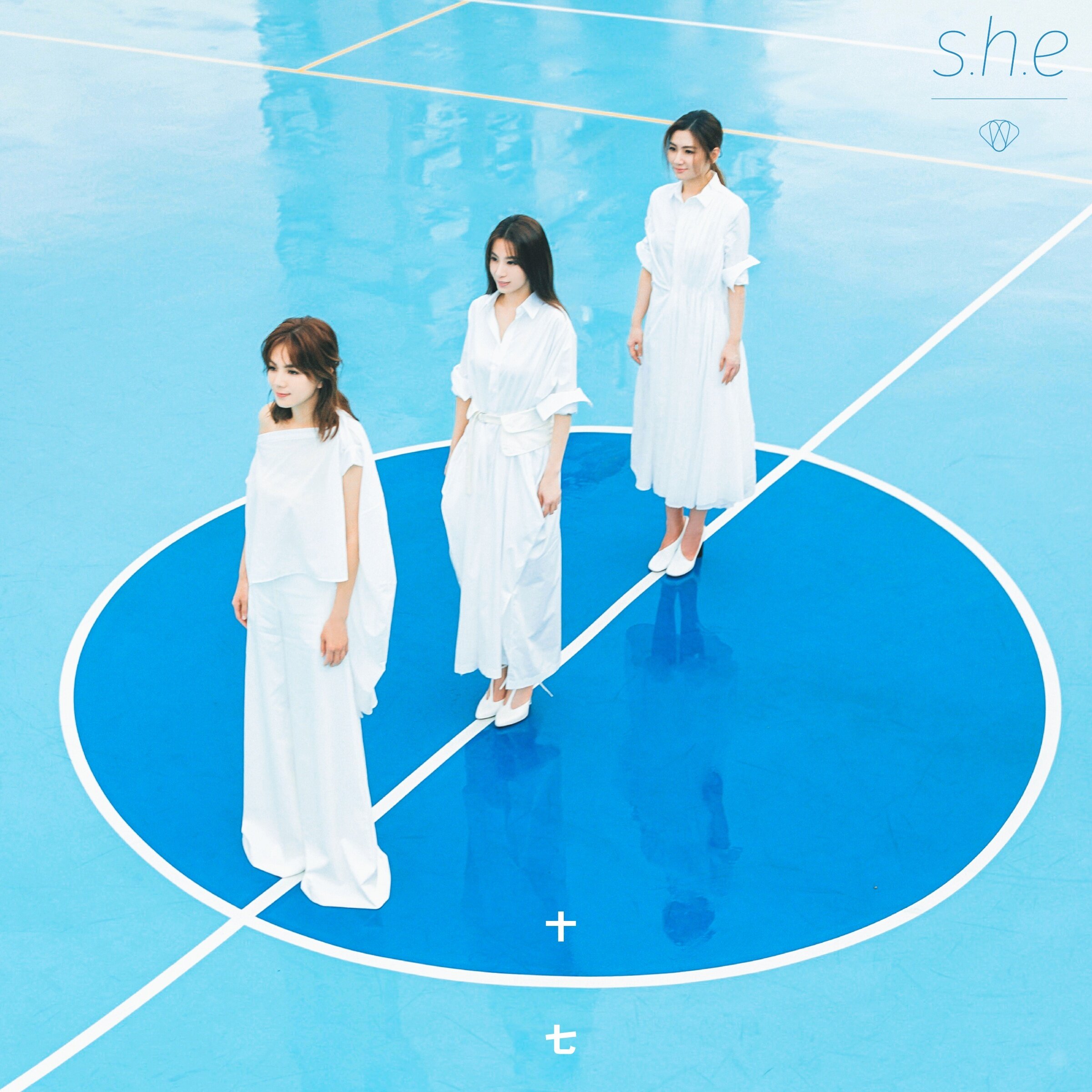 S.H.E《十七》指弹谱|独奏GTP谱