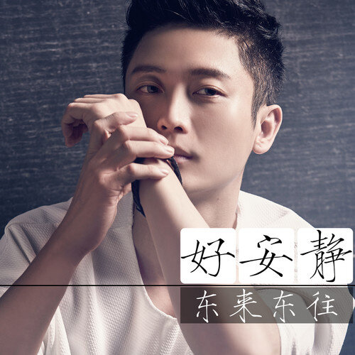 磯村由紀子《风居住的街道-标准调弦 张紫宇版》指弹谱|独奏GTP谱