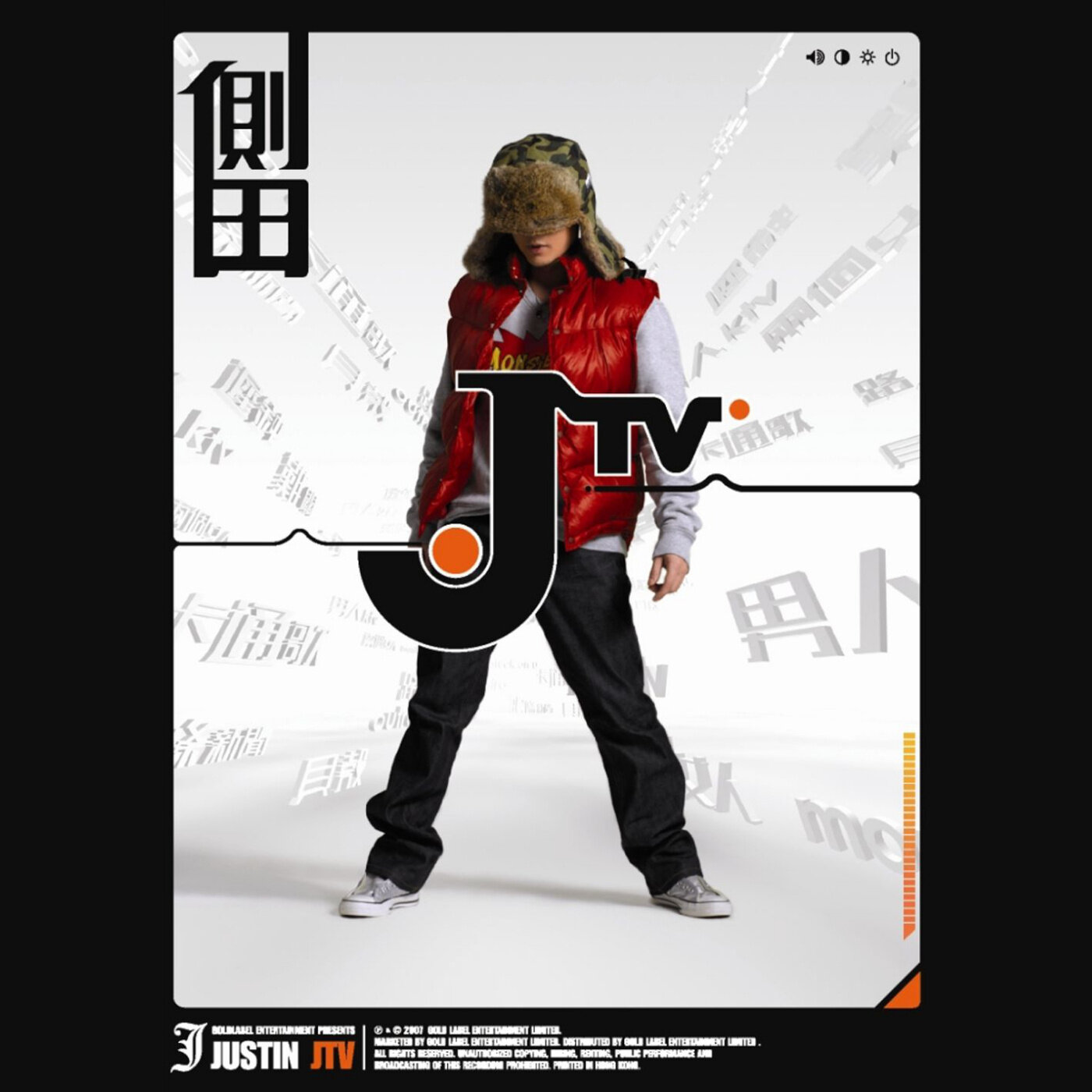 侧田《路人甲》指弹谱|独奏GTP谱