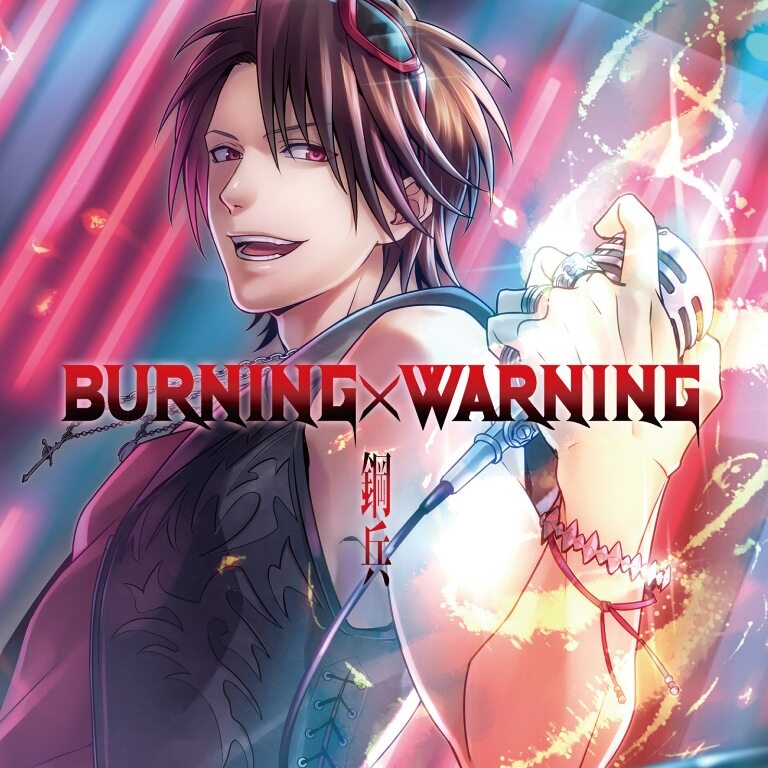 武士桑《爪痕》指弹谱|独奏GTP谱