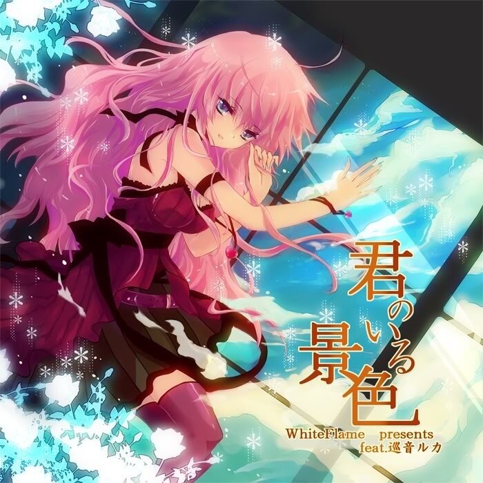 初音未来《虹色蝶々-七彩蝴蝶》指弹谱|独奏GTP谱