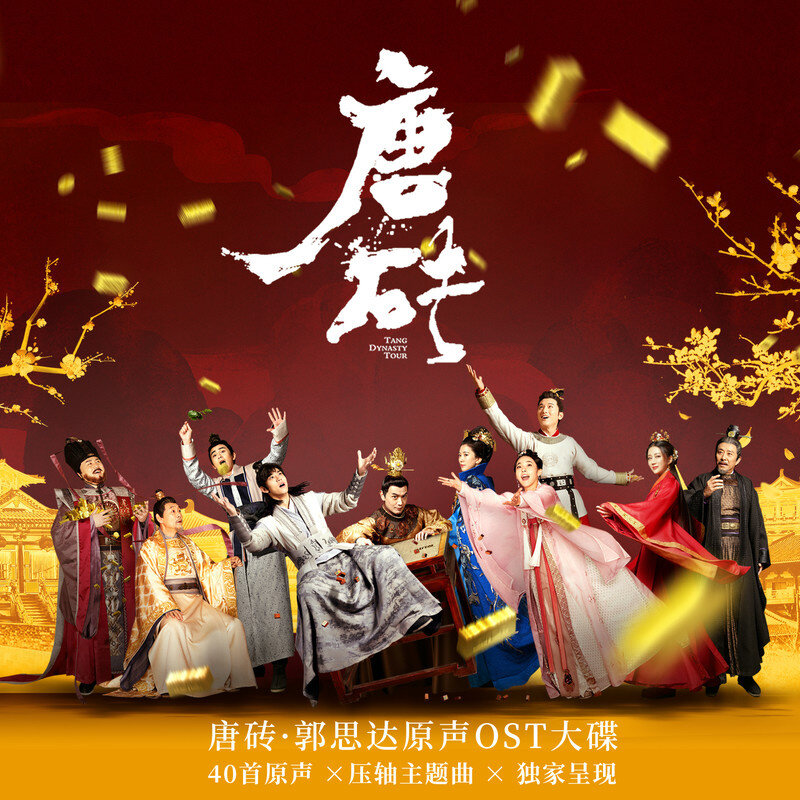 刘心《不会下雨的云-简单版》指弹谱|独奏GTP谱
