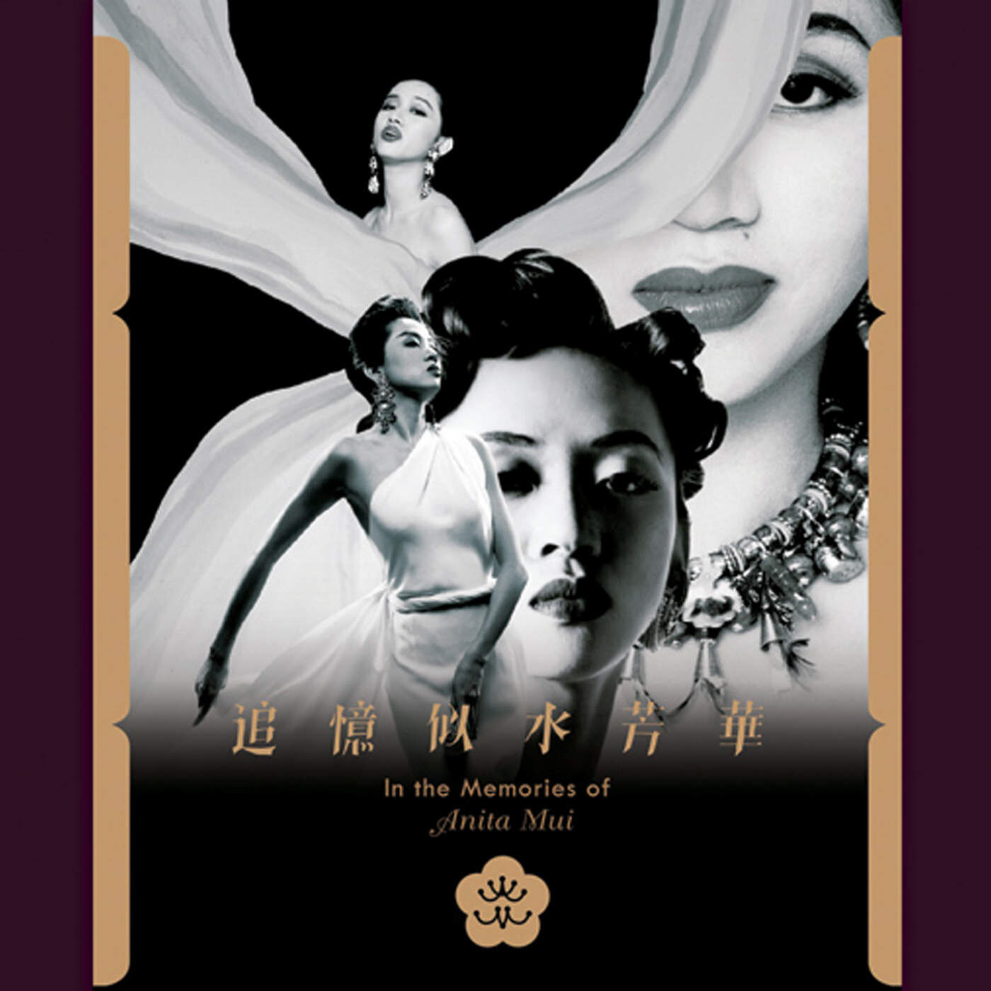 梅艳芳《似是故人来-指弹谱》指弹谱|独奏GTP谱