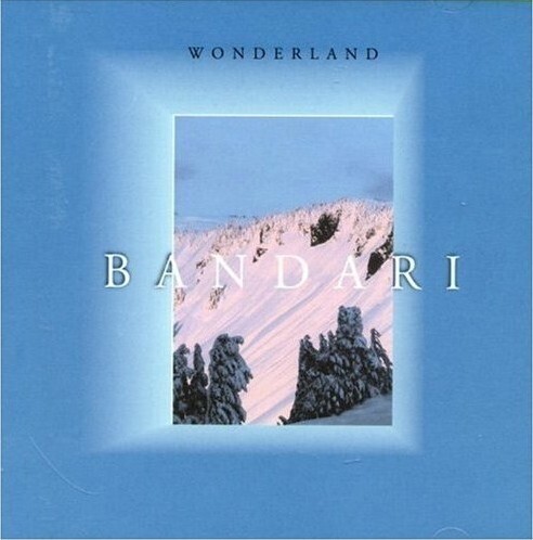 Bandari《Star of Baghdad-巴格达之星》指弹谱|独奏GTP谱